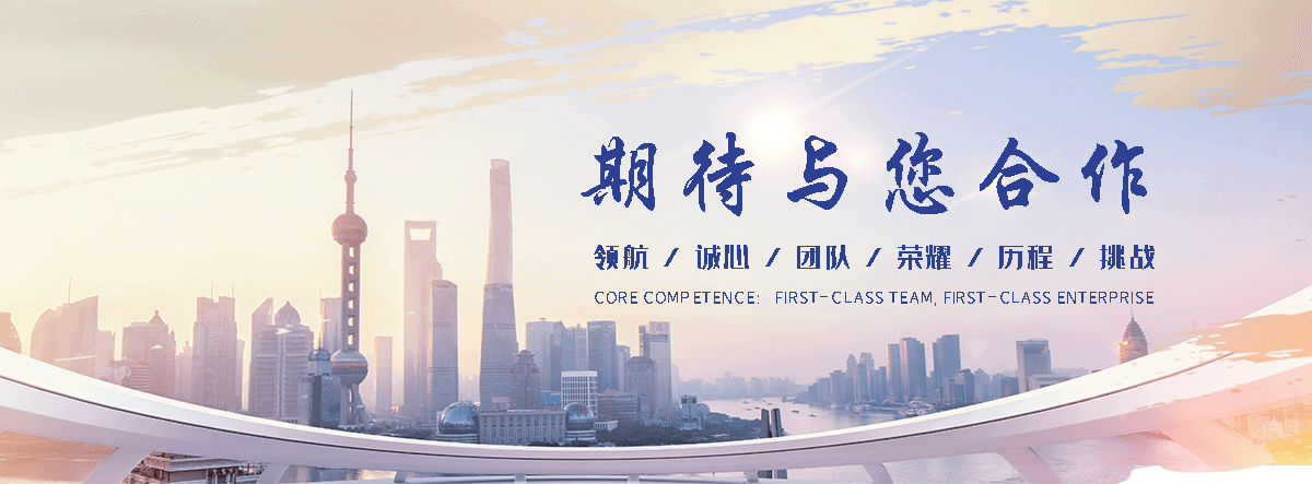 新都靠谱的土工网生产商